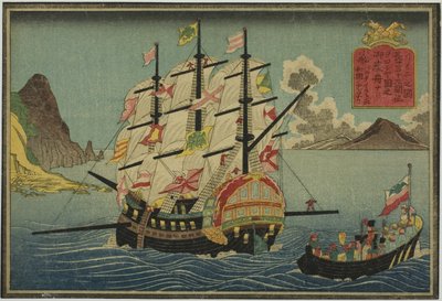 Nave a vela russa, dal set di otto immagini di navi straniere da Unknown artist