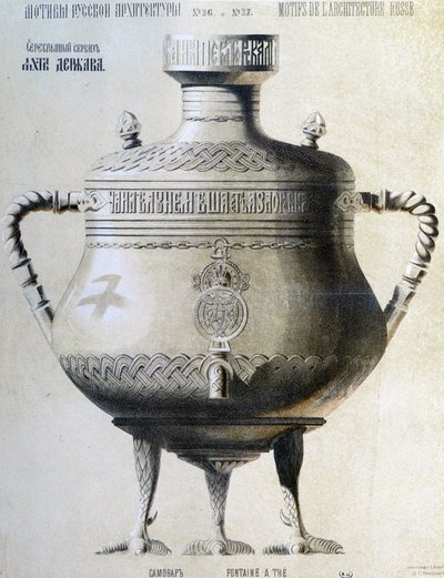 Samovar russo - litografia da Unknown artist