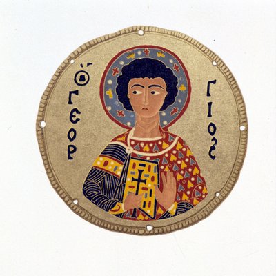 San Giorgio - in "History and monuments of Byzantine enamels" di N. Kondakow. Cromolitografia 1892. da Unknown artist