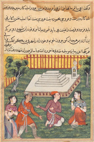 Salim e Salima tornano da Ayaz e Mahmuda nel santuario, da un Tuti-nama (Storie di un pappagallo): Trentatreesima notte da Unknown artist