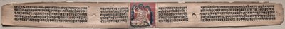 Samantabhadra che filtra nuvole di cose: Folio 22 (recto), da un Gandavyuha-sutra (Scrittura della Suprema Schiera) da Unknown artist