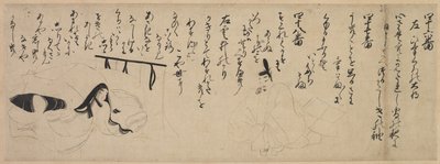 Sezione di un Racconto Illustrato del Concorso di Poesia di Genji da Unknown artist