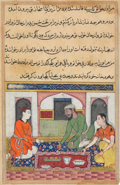 Shahr-Arai e suo marito adottano il suo amante come fratello in famiglia, da un Tuti-nama (Racconti di un pappagallo): Quarantesima Notte da Unknown artist