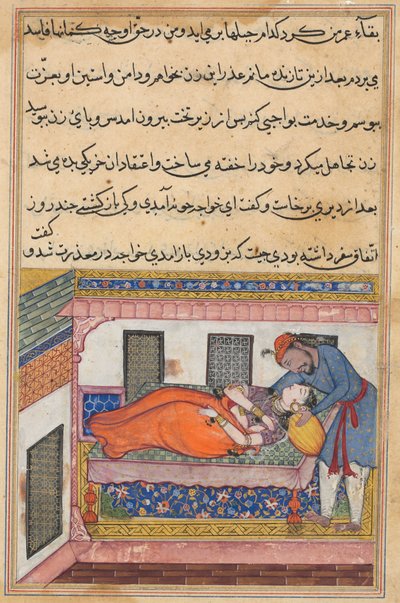 Il marito di Shahr-Arai si china per baciare sua moglie che finge di dormire, da un Tuti-nama (Storie di un pappagallo): Trentaquattresima notte da Unknown artist