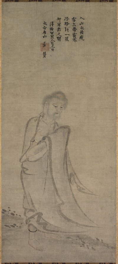 Shakyamuni che emerge dalle montagne da Unknown artist