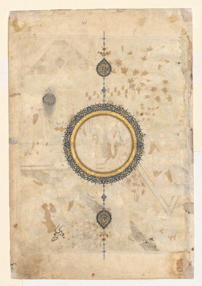 Shamsa (recto) dal foglio destro di un frontespizio a doppia pagina di uno Shahnama (Libro dei Re) di Firdausi (940–1019 o 1025) da Unknown artist