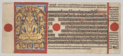 Shri Arishtanemi, folio 54 verso da un Kalpa-sutra da Unknown artist