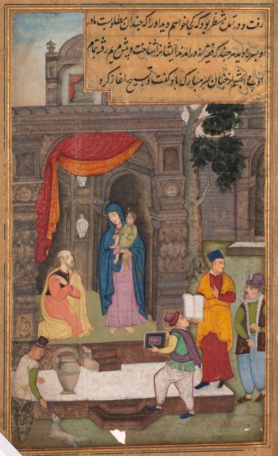 Simeone si inginocchia davanti a Maria e Gesù dopo averli riconosciuti, da uno Specchio di Santità (Mir’at al-quds) di Padre Jerome Xavier da Unknown artist