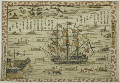 Schizzo di una nave russa, visita di Resanov a Neagaski da Unknown artist