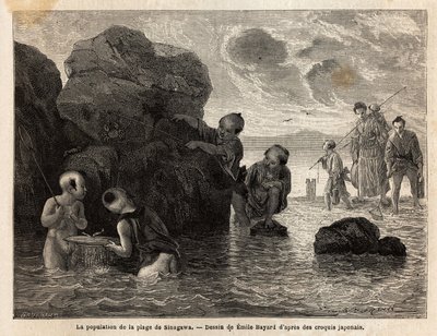 Piccole attività di pesca su una spiaggia di Sinagawa, i bambini si spruzzano nell