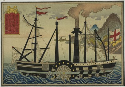 Nave a vapore, dal set di otto Immagini di navi straniere da Unknown artist