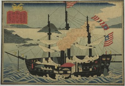 Nave a vapore, dalla serie di otto immagini di navi straniere da Unknown artist