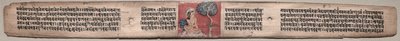 Sudhana e un pappagallo: Folio 20 (recto), da un Gandavyuha-sutra (Scrittura della Suprema Schiera) da Unknown artist