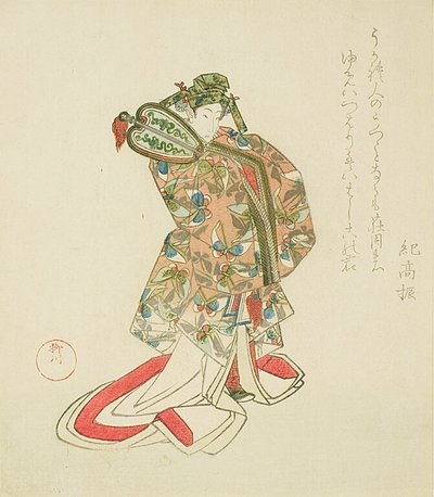Surimono da Unknown artist