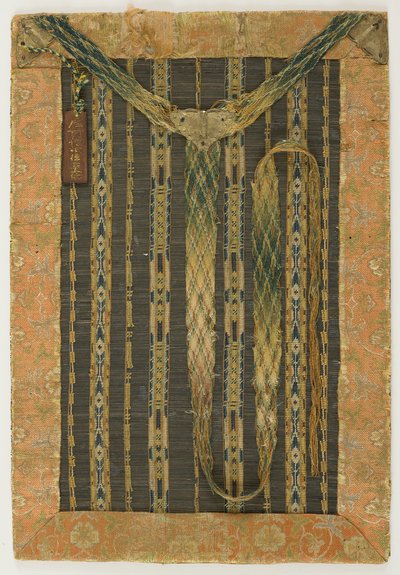 Involucro tessile per i sutra Jingoji da Unknown artist