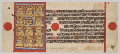 Gli undici discepoli (Ganadharas) di Mahavira, da un Kalpa-sutra da Unknown artist