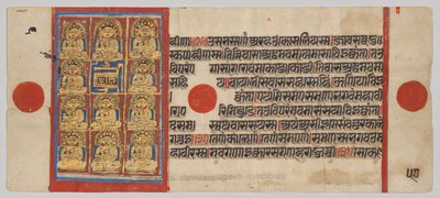 Gli undici principali discepoli (Ganadharas) di Mahavira, Folio 57 (verso), da un Kalpa-sutra da Unknown artist