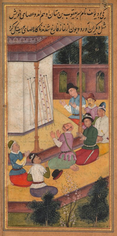La fioritura del bastone di Giuseppe, da uno Specchio di Santità (Mir’at al-quds) di Padre Jerome Xavier da Unknown artist