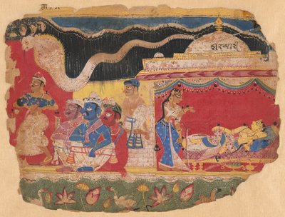 Il bambino Krishna spiritato via da Vasudev, da una copia del Bhagavat Purana disperso da Unknown artist