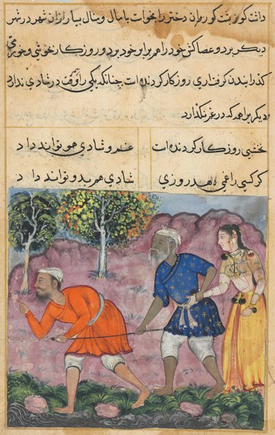 La figlia del Raja, nata con tre seni, accompagna il marito cieco e la sua guida gobba in un viaggio, da un Tuti-nama (Racconti di un pappagallo): Quarantaduesima Notte da Unknown artist