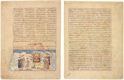 La storia di Hushang (recto), Illustrazione e testo (prosa persiana) da Majmac al-Tavarikh (Un compendio di storie) di Hafiz-i Abru; Pagina di testo, prosa persiana, (verso), da Majmac al-Tavarikh (Un compendio di storie) di Hafiz-i Abru da Unknown artist