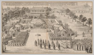 Il banchetto della vittoria: dalle Scene di battaglia della repressione delle ribellioni nelle regioni occidentali, con poesie imperiali da Unknown artist