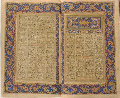 Lo Shahnamah di Firdausi da Unknown artist