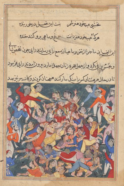 Le quaranta mogli e i loro amanti segreti vengono puniti con la lapidazione a morte, da un Tuti-nama (Tales of a Parrot): Ventitreesima Notte da Unknown artist