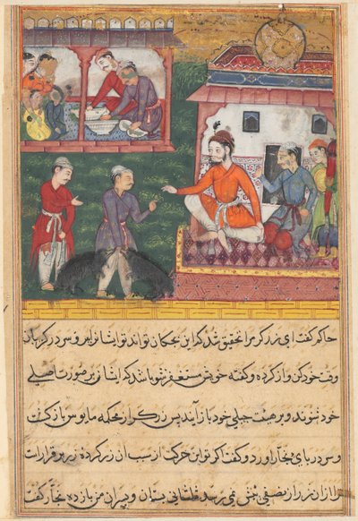 Il giudizio dell