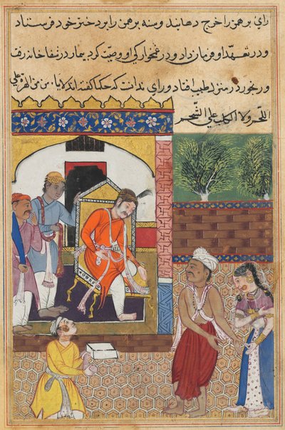 Il mago, travestito da Brahman, visita il re di Babilonia, da un Tuti-nama (Storie di un pappagallo): Trentaquattresima notte da Unknown artist