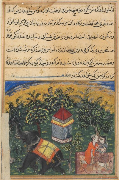 La moglie del mendicante lo inganna con un soldato, da un Tuti-nama (Storie di un pappagallo): Quarta notte da Unknown artist