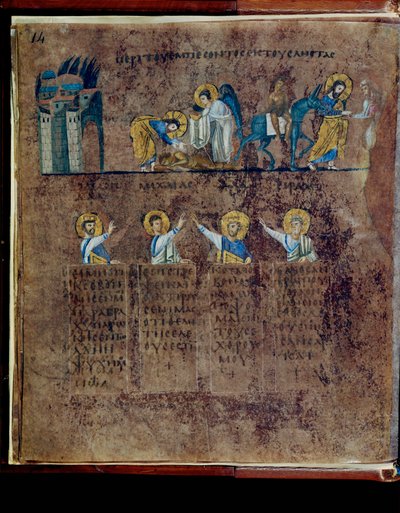 La porpora del Codex Rossanensis, VI secolo (manoscritto) da Unknown artist