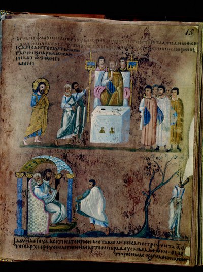 La porpora del Codex Rossanensis, VI secolo (manoscritto) da Unknown artist