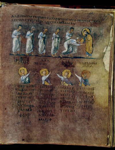La porpora del Codex Rossanensis, VI secolo (manoscritto) da Unknown artist
