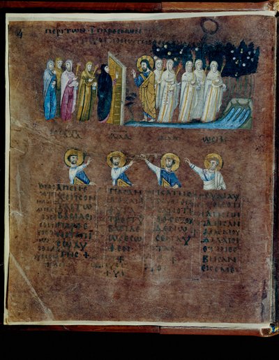 La porpora del Codex Rossanensis, VI secolo (manoscritto) da Unknown artist