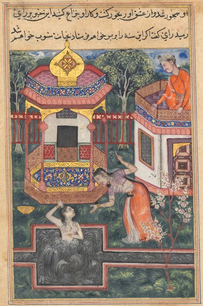 Il figlio del re di Babilonia vede il Brahman trasformato in una donna che si bagna e si innamora di lei, da un Tuti-nama (Storie di un pappagallo): Trentaquattresima notte da Unknown artist