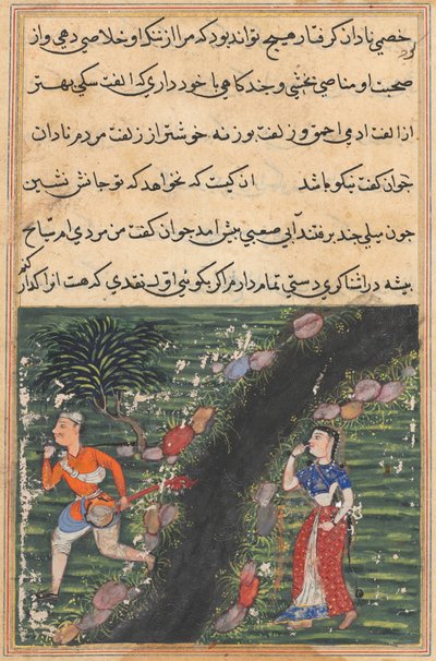 Il vagabondo attraversa un ruscello con i beni della nuora del re di Banaras e fugge, da un Tuti-nama (Tales of a Parrot): sedicesima notte da Unknown artist