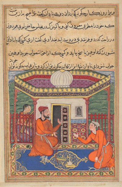 Il giovane di Baghdad chiede consiglio a un amico mentre la sua schiava, esperta di musica, attende, da un Tuti-nama (Storie di un pappagallo): Quarantottesima notte da Unknown artist