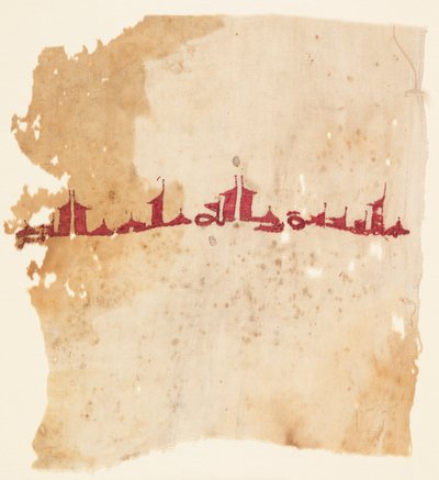 Frammento di Tiraz da Unknown artist