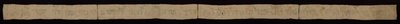 Legatura della Torah (Wimpel) da Unknown artist