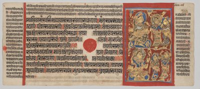 Il dolore di Trishala, da un Kalpa-sutra da Unknown artist
