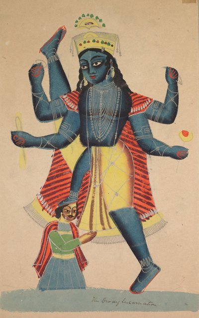 Trivikramapada (Tre passi di Vishnu) da Unknown artist