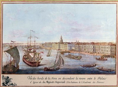 Vista della Neva al Palazzo d