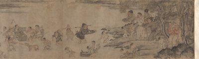 Yang Pu trasferisce la sua famiglia da Unknown artist