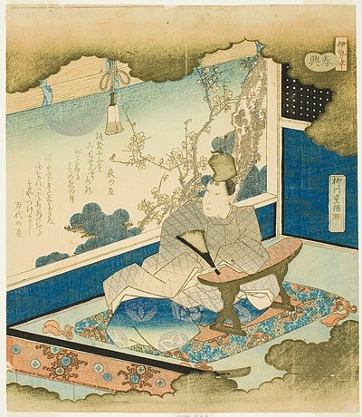Giovane nobile che ammira un giardino al chiaro di luna, dalla serie Ise Shunkyo da Unknown artist