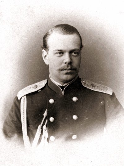 Ritratto di Alessandro III, Imperatore di Russia da Unknown photographer
