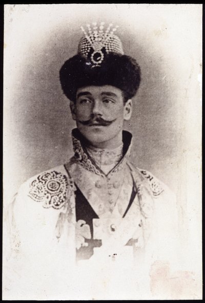 Ritratto di Youssoupov, fine XIX secolo da Unknown photographer