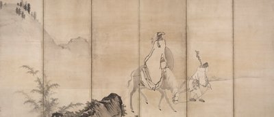 Pan Lang (Han Rō) da Unkoku Tōgan