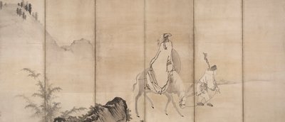 Pan Lang Han Ro, primi anni del 1600 da Unkoku Tōgan
