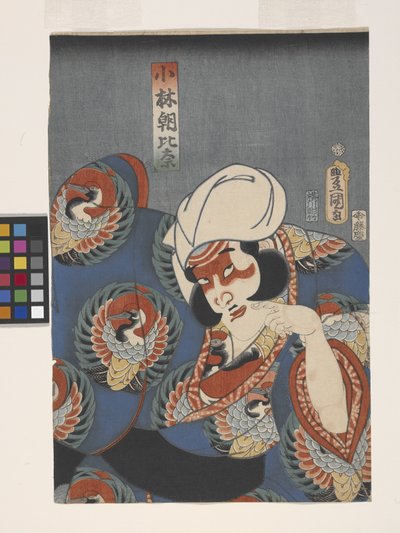 Attore nel ruolo di Kobayashi Asahina da Utagawa (1786 1865) Kunisada